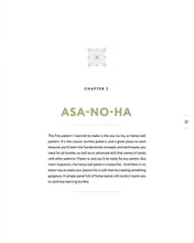 Load image into Gallery viewer, The Art of Kumiko