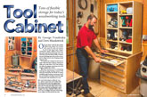 Tool Cabinet Project Download