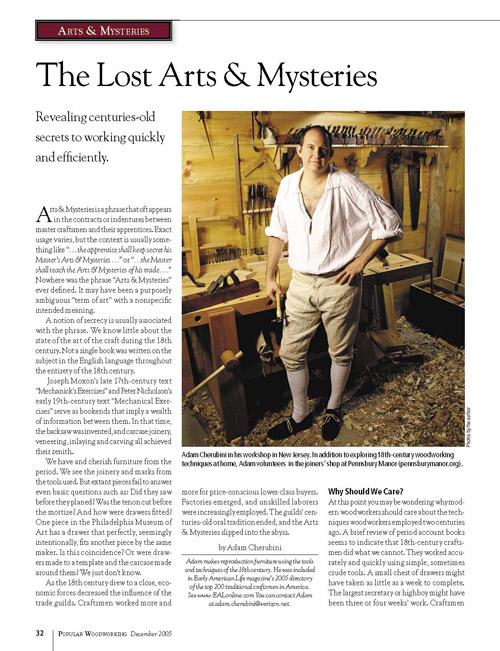 Arts & Mysteries: The Lost Arts & Mysteries Digital Download
