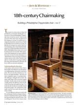 Arts & Mysteries: Philadelphia Chippendale Chair Part 2 Digital Download
